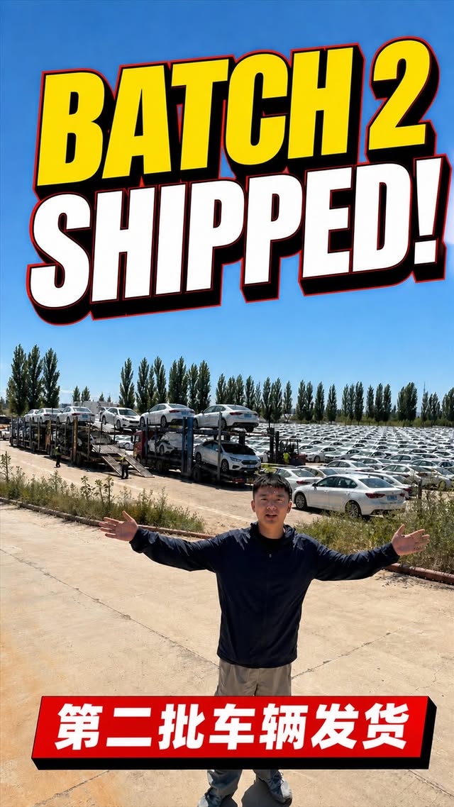 #corolla #car #toyota #I randThe second batch of vehicles is heading out again, from China to Iran. Feel free to reach out anytime if you need anything